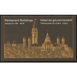 canada stamp bk booklets bk94 parliament buildings 1987