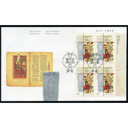 canada stamp 1905 elements of the armenian church 47 2001 FDC UR