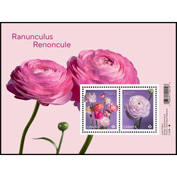 canada stamp 3372 ranunculus 1 84 2023