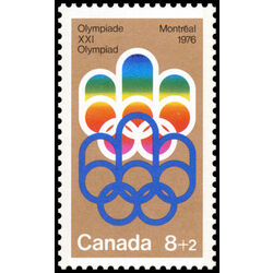 canada stamp b semi postal b1ii cojo symbol 1974