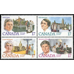 canada stamp 882a canadian feminists 1981