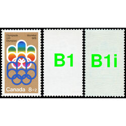 canada stamp b semi postal b1i cojo symbol 1974