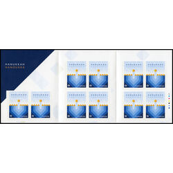 canada stamp bk booklets bk686 hanukkah 2017