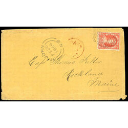 new brunswick cover