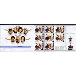 canada stamp bk booklets bk148a national hockey league 1992