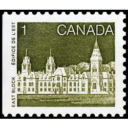 canada stamp 938i parliament 1 1987