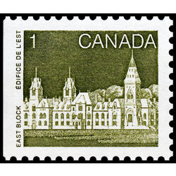 canada stamp 938i parliament 1 1987