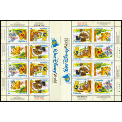 canada stamp bk booklets bk194 winnie the pooh 1996