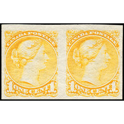 canada stamp 35b queen victoria 1 1870