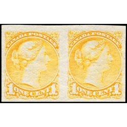 canada stamp 35b queen victoria 1 1870 M VF 002