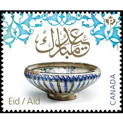 canada stamp 3377i eid 2023