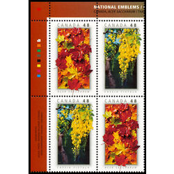 canada stamp 2001a national emblems 2003 PB UL
