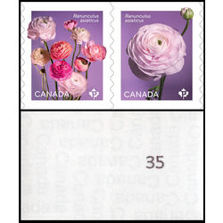 canada stamp 3374ai ranunculus 2023 M VFNH 35