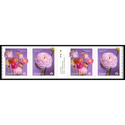 canada stamp 3374ii ranunculus 2023