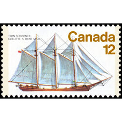 canada stamp 745i tern schooner 12 1977