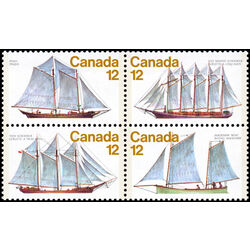 canada stamp 747a sailing vessels 1977