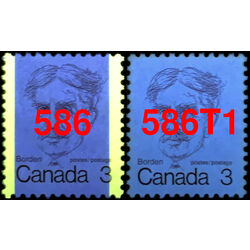 canada stamp 588t1 sir robert borden 3 1973