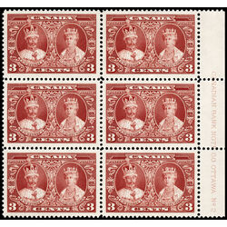 canada stamp 213 king george v and queen mary 3 1935 PB LR 2