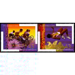 canada stamp 1520a commonwealth games vancouver 1994