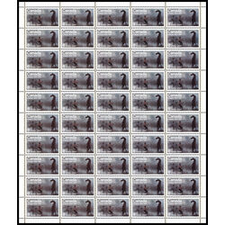 canada stamp 667 calgary stampede 8 1975 M PANE BL