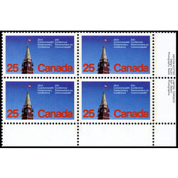 canada stamp 740 peace tower 25 1977 PB LR