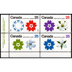 canada stamp 511a expo 70 1970 PB LL
