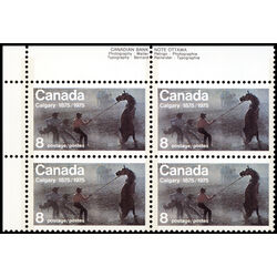 canada stamp 667ii calgary stampede 8 1975 PB UL