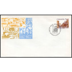 canada stamp 724 row houses 75 1978 FDC