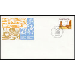 canada stamp 723 5 medium value street definitives 1978 FDC