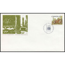 canada stamp 723 5 medium value street definitives 2 65 1978 FDC