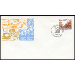 canada stamp 723 5 medium value street definitives 1978 FDC