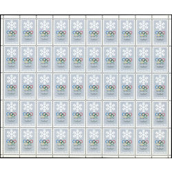 canada stamp 689 snowlake and olympic symbols 20 1976 M PANE BL