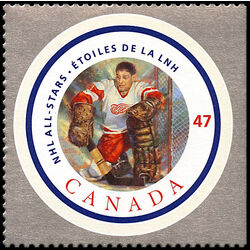 canada stamp 1885b terry sawchuk 47 2001