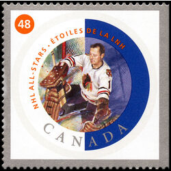 canada stamp 1935d glenn hall 48 2002
