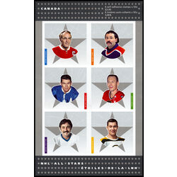 canada stamp 2086 nhl all stars 6 2005