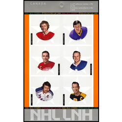 canada stamp bk booklets bk284 nhl all stars 5 2004