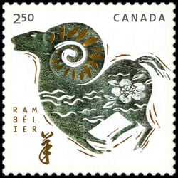 canada stamp 2802i ram 2 50 2015