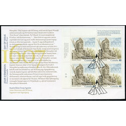 canada stamp 2226 chief henri membertou grand chief of th e mi kmaq 52 2007 FDC UL