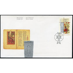 canada stamp 1905 elements of the armenian church 47 2001 FDC