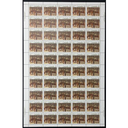 canada stamp 1004 urban church 32 1983 M PANE VARIETY I II