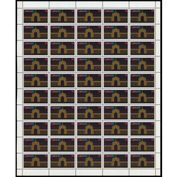 canada stamp 767 prince s gate 14 1978 M PANE BL