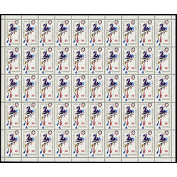 canada stamp 915 terry fox 30 1982 M PANE BL