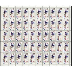 canada stamp 915 terry fox 30 1982 M PANE BL