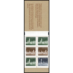 canada stamp bk booklets bk88a parliament buildings 1985