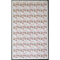 canada stamp 653 laurentian village 15 1974 M PANE BL