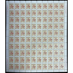 canada stamp 924i maple leaf 32 1983 M PANE