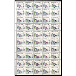 canada stamp 725 maritime street scene 80 1978 M PANE BL