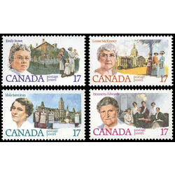 canada stamp 879 82 canadian feminists 1981