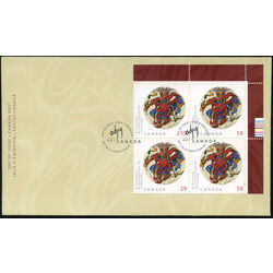 canada stamp 2436 pow wow dancer 59 2011 FDC UR