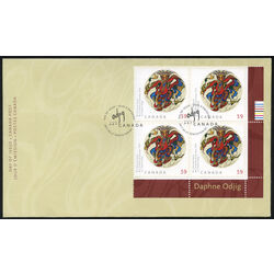 canada stamp 2436 pow wow dancer 59 2011 FDC LR